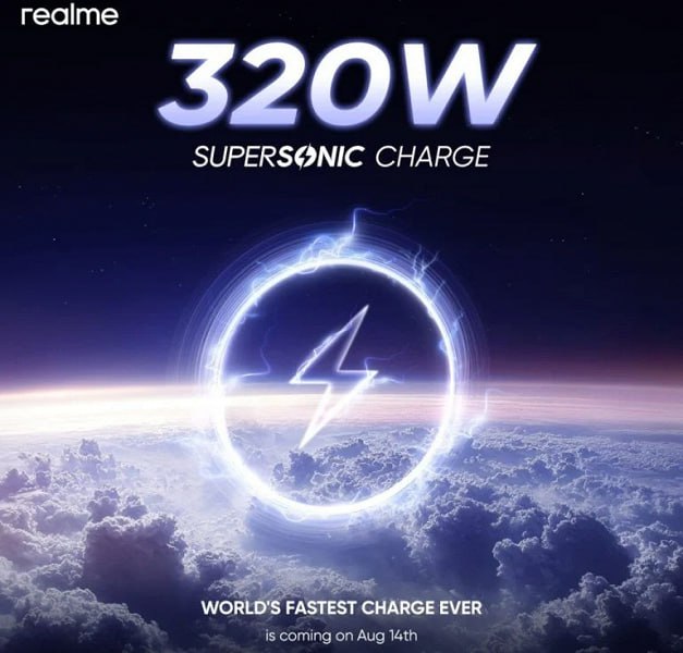 realme 320w